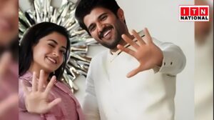 Vijay Deverakonda and Rashmika Mandanna Engagement Photo