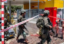 Gunman Kills at Least One in Attack on Central Israel