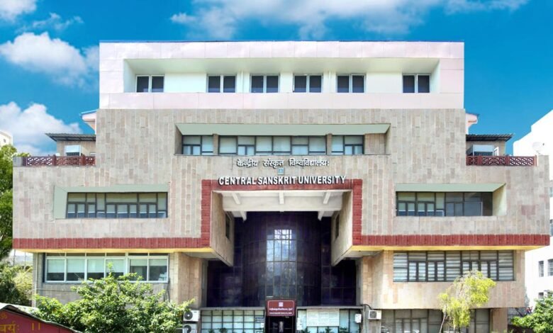 Central Sanskrit University introduces B.Tech programme in AI, data science