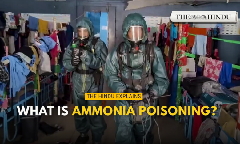 Watch: What is ammonia poisoning?