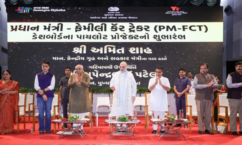 PM Family Care Tracker launched in Gujarat to digitally monitor maternal and child health