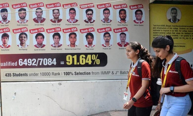 Plea in Supreme Court seeks an end to ‘coaching Raj’, dummy school nexus
