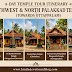 2-Day Northwest & North Palakkad Temple Tour – Ottappalam, Thiruvegapura & More