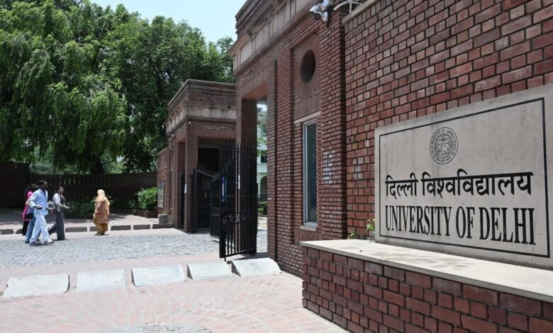 Delhi University announced admissions to UG programmes