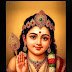 Muruga Mantra to Cure Diseases & Illness