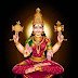 Mookambika Stuti Lyrics in Malayalam | Divine Prayer to Goddess Mookambika
