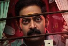 ‘Bharathanatyam 3’ announced: Next film in Saiju Kurup’s franchise titled ‘Rasaleela’