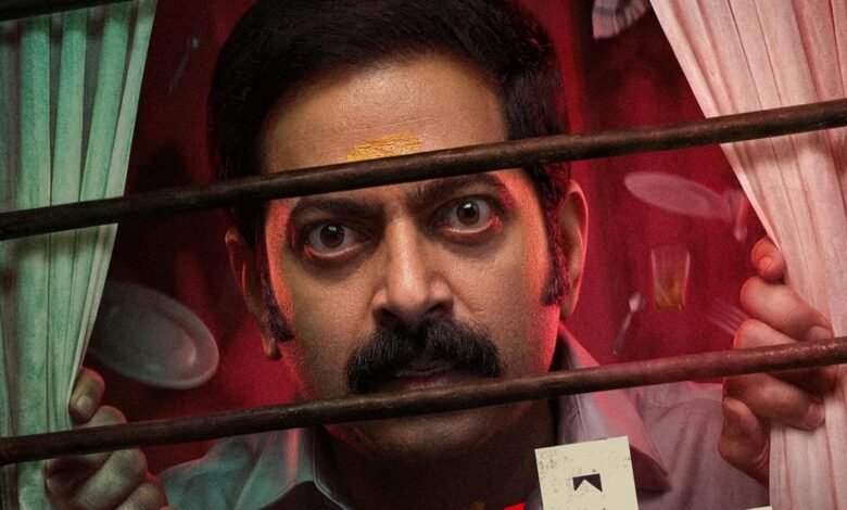 ‘Bharathanatyam 3’ announced: Next film in Saiju Kurup’s franchise titled ‘Rasaleela’
